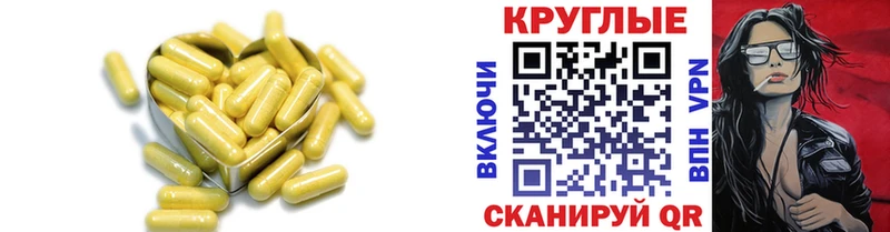 ЭКСТАЗИ louis Vuitton  гидра сайт  Чистополь 