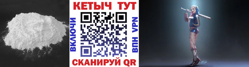 Кетамин ketamine  магазин  наркотиков  Чистополь 