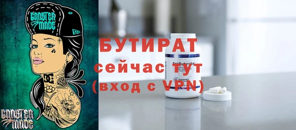твердый Балабаново