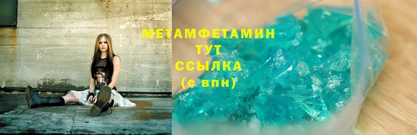ПСИЛОЦИБИНОВЫЕ ГРИБЫ Баксан