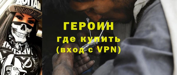 ПСИЛОЦИБИНОВЫЕ ГРИБЫ Баксан