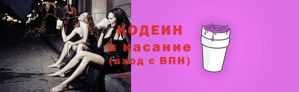 твердый Балабаново