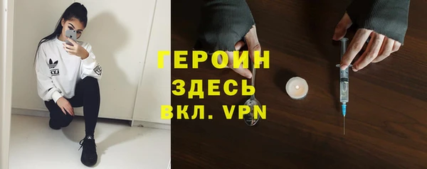 твердый Балабаново