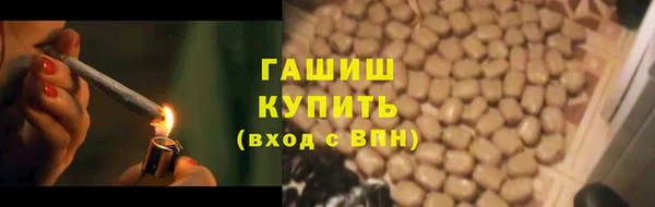 спиды Аркадак