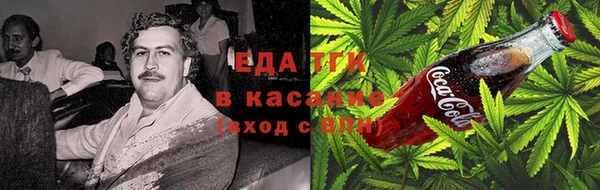 кокаин колумбия Арсеньев