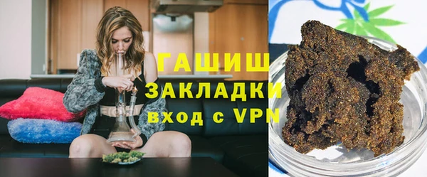спиды Аркадак