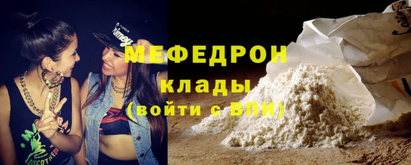кокаин колумбия Арсеньев