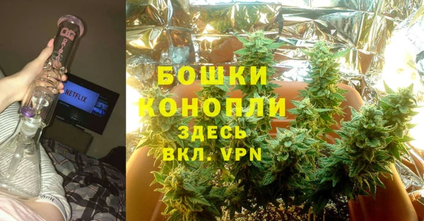 кокаин колумбия Арсеньев